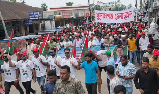 সুনামগঞ্জ জেলা ছাত্রদলের নতুন কমিটিকে স্বাগত জানিয়ে আনন্দ মিছিল
