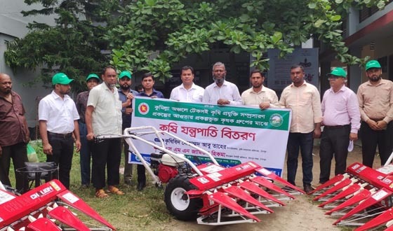 চাঁদপুর সদর উপজেলায় প্রকল্পভুক্ত কৃষক গ্রুপের মাঝে বিনামূল্যে কৃষি যন্ত্রপাতি বিতরণ