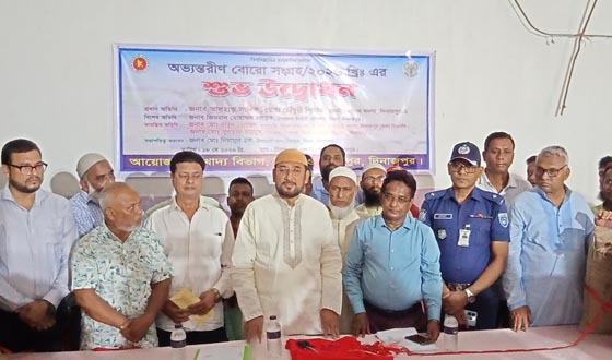 বিরলে অভ্যন্তরীণ বোরো সংগ্রহ এর শুভ উদ্বোধন