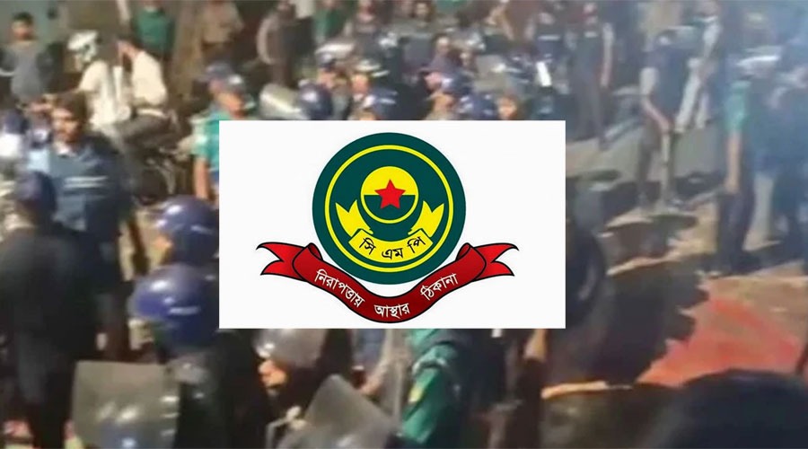 জুলাই গ্রাফিতি ইস্যুতে বিএনপি-এনসিপি উত্তেজনা, জিইসি মোড়ে সভা-সমাবেশ নিষিদ্ধ