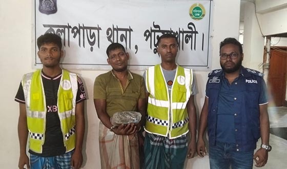 এক কেজি গাঁজাসহ বাগেরহাটের যুবক কলাপাড়ায় গ্রেফতার