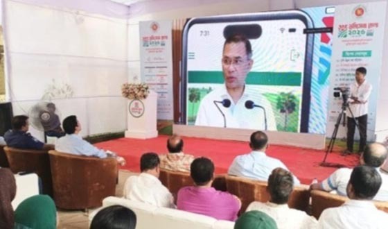 কুমিল্লায় তিন দিনব্যাপী ভূমি সেবা মেলার উদ্বোধন