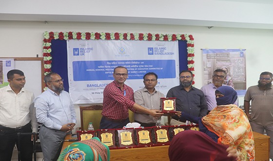 রাজারহাটে ইসলামিক রিলিফের ‘ইইপি’ প্রকল্পে শ্রেষ্ঠ ১১ স্বনির্ভর দলকে সম্মাননা