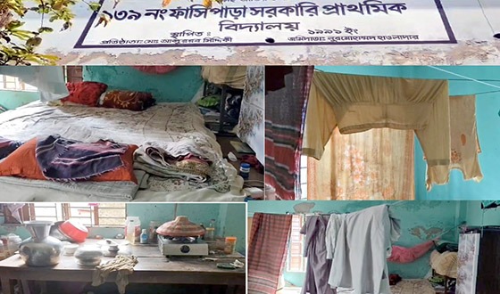 কলাপাড়ায় শ্রেণিকক্ষ দখল করে প্রাথমিকের শিক্ষক দম্পতির বসবাস