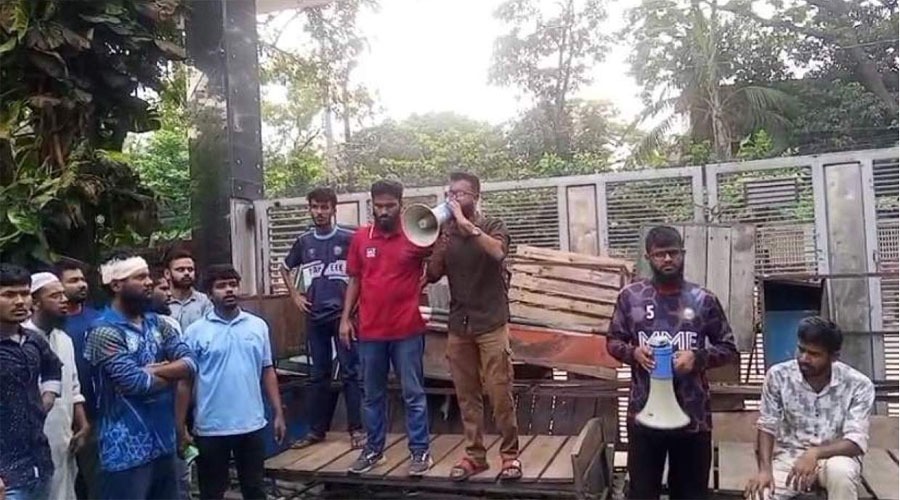 ডুয়েট ক্যাম্পাস কমপ্লিট শাটডাউন ঘোষণা