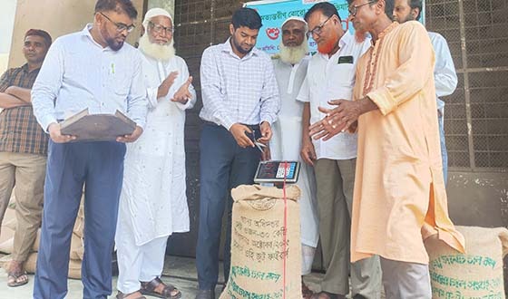 চিলমারীতে বোরো সংগ্রহ অভিযানের উদ্বোধন