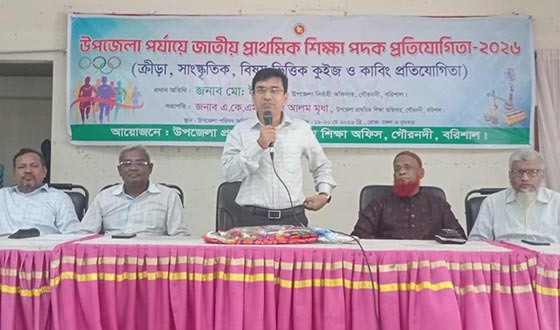 শিক্ষা পদক প্রতিযোগিতায় প্রাণচাঞ্চল্য
