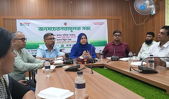চিতলমারীতে ‘ভূমি সেবা সপ্তাহ ও ভূমি সেবা মেলার উদ্বোধন