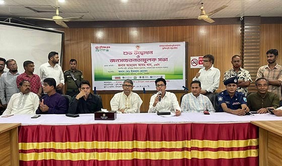 ঋণ নিয়ে পরিশোধ না করার মানসিকতা থেকে বের হতে হবে: মুক্তিযুদ্ধ বিষয়ক মন্ত্রী