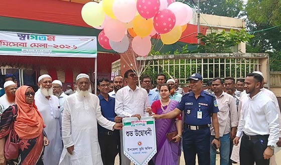 ঝিনাইগাতীতে ভূমিসেবা মেলা উদ্বোধন