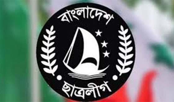 রাণীনগরে ছাত্রলীগ নেতা গ্রেফতার