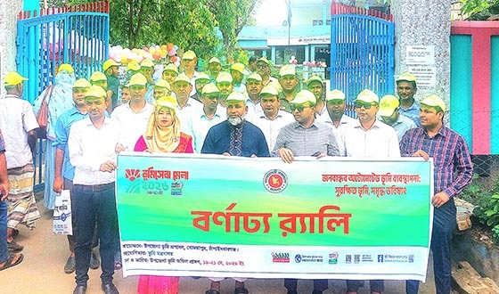 গোমস্তাপুরে তিনদিনব্যাপি ভূমিসেবা মেলা শুরু