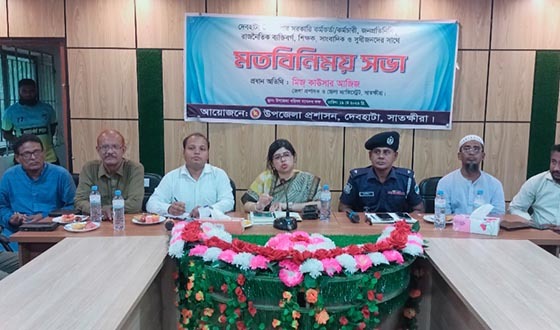 দেবহাটায় রাজনৈতিক নেতৃবৃন্দ, সাংবাদিক ও সুধীমহলের মতবিনিময়