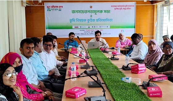 দিঘলিয়ায় শুরু হয়েছে ভূমি সেবা সপ্তাহ ও মেলা
