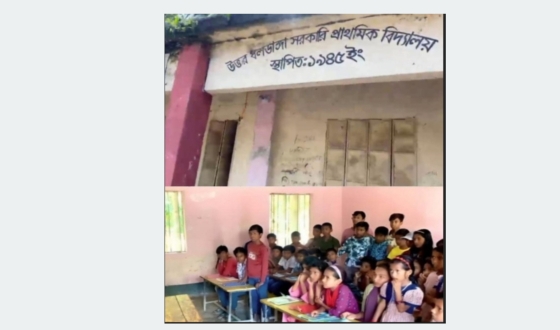 ভূরুঙ্গামারীতে ১জন শিক্ষক চালাচ্ছে সরকারি প্রাথমিক বিদ্যালয়