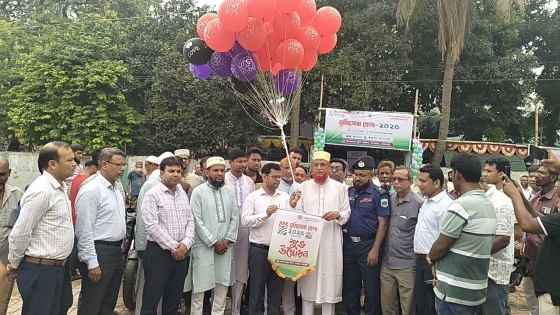 বাগমারায় তিনদিনব্যাপী ভূমিসেবা মেলার উদ্বোধন
