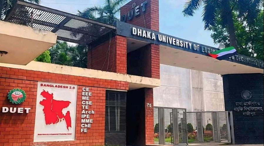 ডুয়েট ক্যাম্পাসে টানা অচলাবস্থা, সপ্তম দিনেও কমপ্লিট শাটডাউনে অনড় শিক্ষার্থীরা