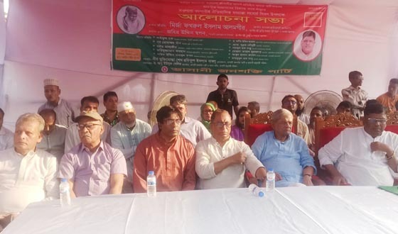 ভারত আমাদের বৃহৎ প্রতিবেশী রাষ্ট্র, ন্যায্যতার ভিত্তিতে সুসম্পর্ক চাই: মির্জা ফখরুল