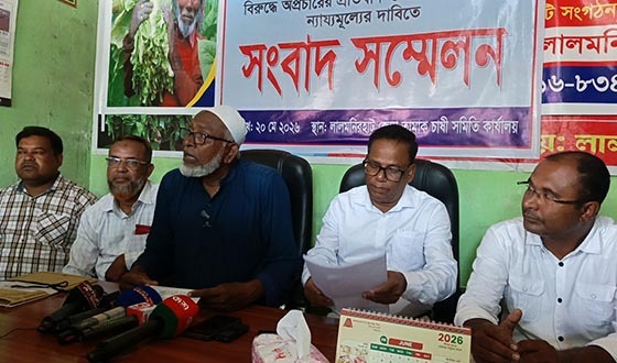 সিন্ডিকেটের কবলে লালমনিরহাটের তামাক বাজার, সমিতির প্রতিবাদ