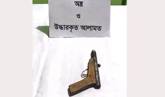 রাজধানীর যাত্রাবাড়ীতে পরিত্যক্ত অবস্থায় একটি ওয়ান শ্যুটারগান উদ্ধার করেছে র‌্যাব-১০