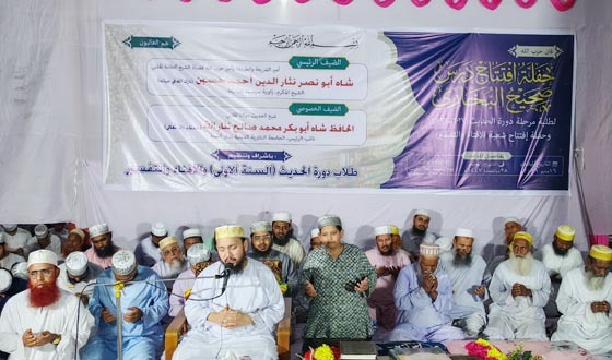 সঠিক ইসলামী আদর্শ ছাড়া জীবন সুন্দর ও সুশৃঙ্খল হয় না: ছারছীনার পীর ছাহেব