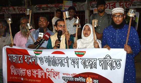 তৌহিদী জনতায় গুপ্ত জামায়াত-হেফাজত-এনসিপি : মোমিন মেহেদী
