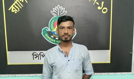 মুন্সিগঞ্জের শ্রীনগরে মাদক মামলায় সাজাপ্রাপ্ত পরোয়ানাভুক্ত আসামি গ্রেফতার