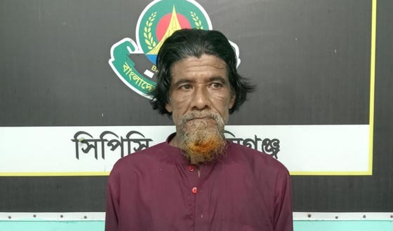 মুন্সিগঞ্জের সিরাজদিখানে মাদক মামলায় সাজাপ্রাপ্ত আসামি গ্রেফতার