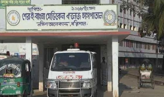 বরিশালে হাম আক্রান্ত আরো দুই শিশুর মৃত্যু