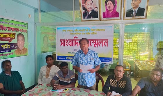 কুলিয়া ইউনিয়ন বিএনপির সভাপতির বিরুদ্ধে অপপ্রচারের প্রতিবাদে সাংবাদিক সম্মেলন