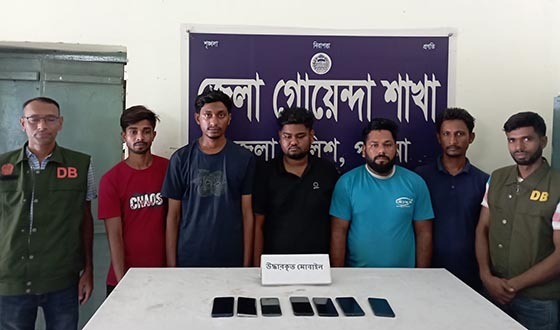 পাবনায় ডিবির অভিযানে অনলাইন জুয়ারু চক্রের ৫ সদস্য আটক