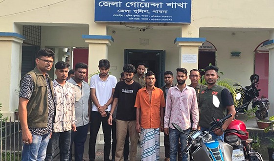পাবনায় অপহরণকারী চক্রের ৮ সদস্য আটক, দুই কলেজ শিক্ষার্থী উদ্ধার