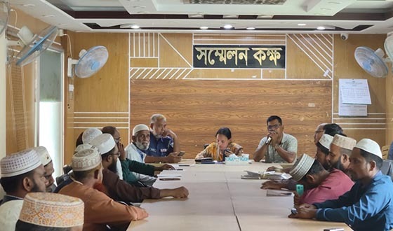আটোয়ারীতে আসন্ন কোরবানী ঈদকে ঘিরে মতবিনিময় সভা