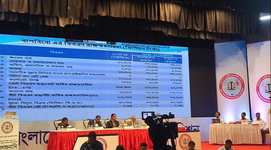 বিদ্যুতের দাম বাড়ানোর প্রস্তাবে আপত্তি, গণশুনানিতে ভোক্তার স্বার্থ রক্ষার দাবি