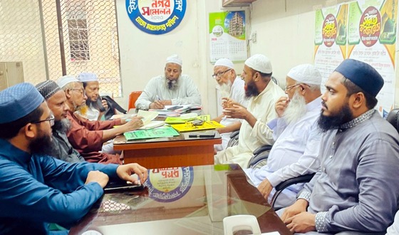 নৈতিক ও মূল্যবোধ শিক্ষার অভাবে দেশে অপরাধ প্রবণতা বেড়েই চলছে: মাওলানা আহমদ আবদুল কাইয়ূম
