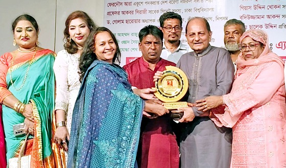 কাজী নজরুল ইসলাম-এর ১২৭তম জন্মবার্ষিকী উদযাপন