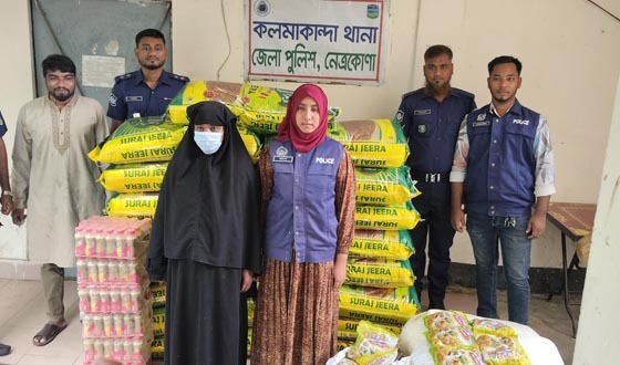 কলমাকান্দায় বিশেষ অভিযান কার্যক্রম জোরদার, এক নারী আটক