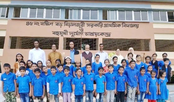 কাউখালীতে শ্রেষ্ঠ সরকারি প্রাথমিক বিদ্যালয় নির্বাচিত দক্ষিণ বড় বিড়ালজুরি