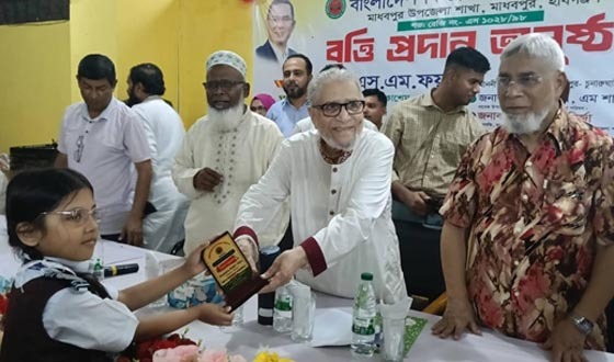 বর্তমান সরকার শিক্ষার উন্নয়নে যুগান্তকারী পদক্ষেপ গ্রহণ করেছে-এস.এম.ফয়সল এমপি