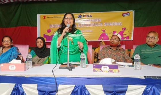 রংপুরে নারীর স্বাস্থ্য সুরক্ষায় বিভাগীয় কর্মশালা