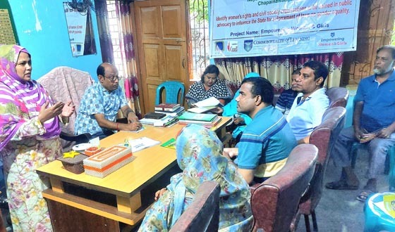 গোমস্তাপুরে সিএমইএস'র জেন্ডার সমতা ও আইন সহায়তা বিষয়ক প্রশিক্ষণ