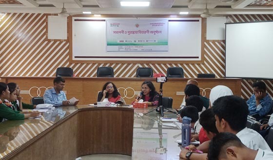 মোল্লাহাটে ভূমি বিষয়ক কুইজ প্রতিযোগিতা অনুষ্ঠিত