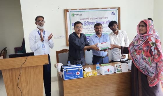 আশাশুনিতে প্রাথমিক চিকিৎসা বিষয়ক প্রশিক্ষণ অনুষ্ঠিত
