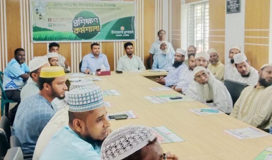 আশাশুনিতে কোরবাণীর পশু জবাই ও চামড়া সংরক্ষণে প্রশিক্ষণ কর্মশালা