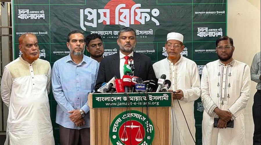 বিচার বিভাগীয় সচিবালয় বিলুপ্তি 'চপেটাঘাত', পুনর্বহালের দাবিতে সরব জামায়াত