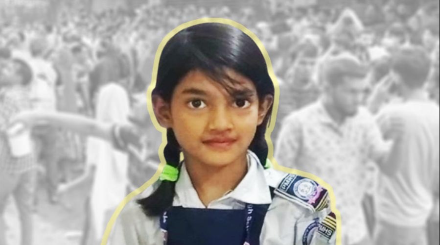 রামিসা হত্যার বিচারের দাবিতে উত্তাল কালশী, সড়ক অবরোধে জনবিক্ষোভ