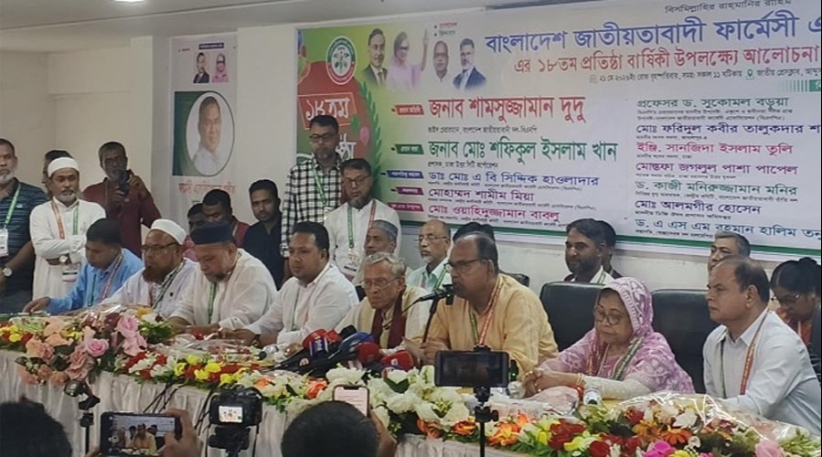 দেশে অপকর্মের দায় জামায়াতের ওপর চাপালেন বিএনপির দুদু