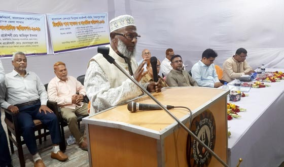 সৈয়দপুরে রেলওয়ে ডিপ্লোমা প্রকৌশলী সমিতির সম্মেলন