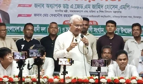 হিলির রেল স্টেশনসহ বিভিন্ন উন্নয়ন পরিকল্পনা বাস্তবায়ন করা হবে: মন্ত্রী জাহিদ হোসেন