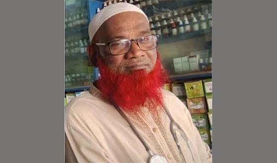 হজ করতে যেয়ে হৃদরোগে আক্রান্ত হয়ে কামাল হোসেনের মৃত্যুতে দোয়া